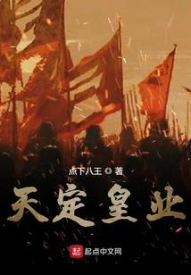 破境，