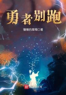 侠计划—麒麟侠