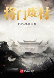 新精灵世界
