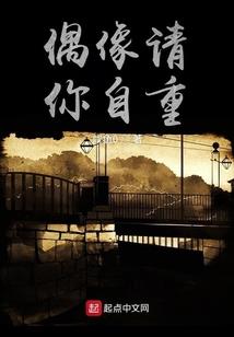 守护情感
