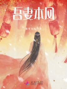 超神从主播开始