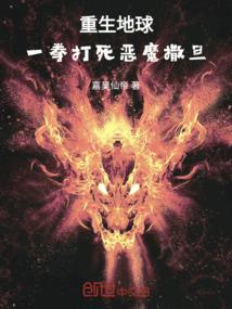 狩猎无尽