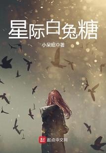 全职高手：死神归来