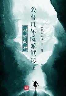 只有那片江湖