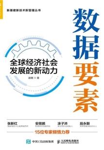 穿越之调皮王妃杠上霸道太子