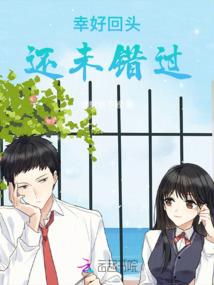 我悠闲海岛生活
