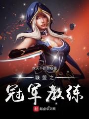 君临天下邪灵傲天