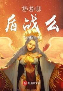 《民国一梦》