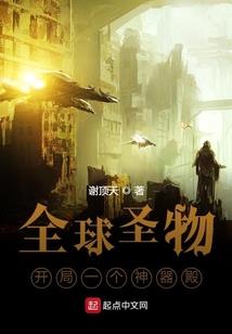 古剑之苏雪之未来