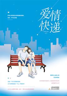 娱乐大咖
