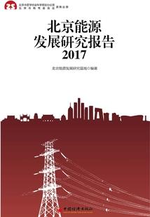 让人头晕的世界