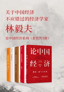 夙卿记