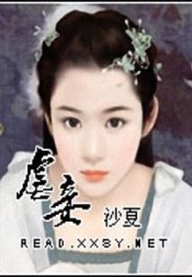 双城之战：拯救