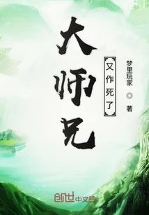 exo韩娱之再相遇