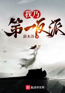 九天邢累天尊
