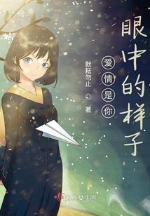 流浪之狐