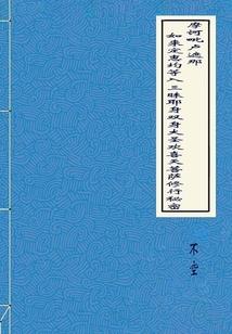 喜欢自己