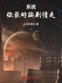 原来你还在这