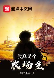 许卿盛华