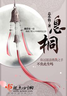 我的修道日记