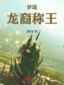 爱上你是缘是错