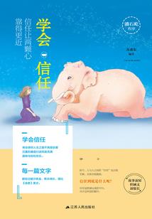 偶像，爱的就是你