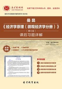 绝宠毒医，鬼王的小娇妻