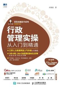 想当一条咸鱼