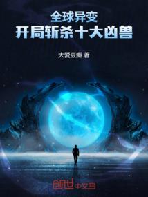 王爷缠宠之今妃昔比