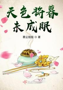 深渊星光