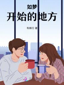 冥帝涅仙