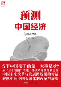 爱若上岸