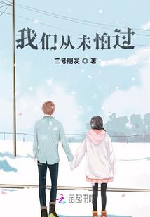 道士混异界