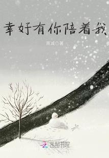 玥阑干
