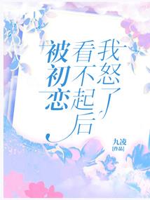 穿成年代文里被渣爹抛弃的小白花