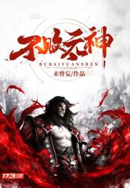 天才是什么