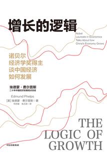 众神记元