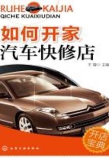 葬天尸墓