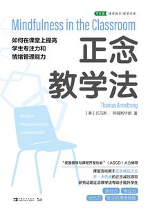 病毒神