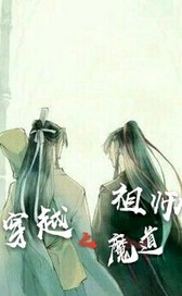 痛苦契约