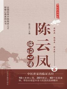 综漫之脑洞盖亚