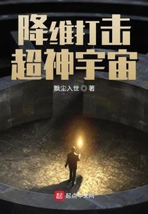 嫡女重生之雨落倾城