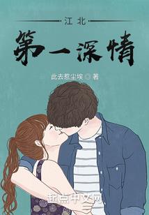 星辰万千终是你