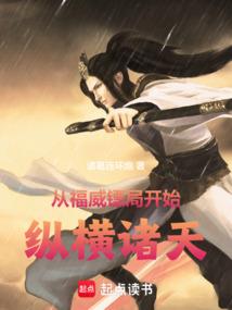 天下无花