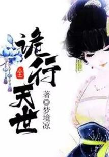 只因爱你到深处