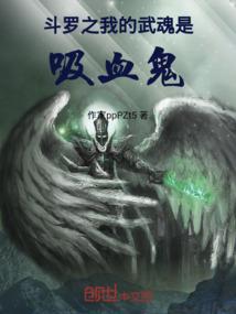小童星的娱乐人生