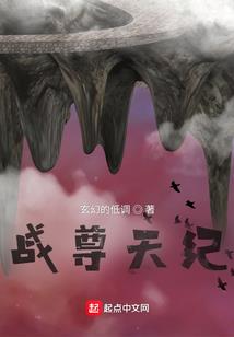 梦中岛