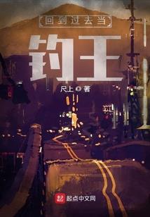 新文明时代