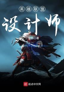 作者在SCP基金会的日常