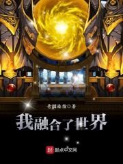 一段自以为暗的明恋